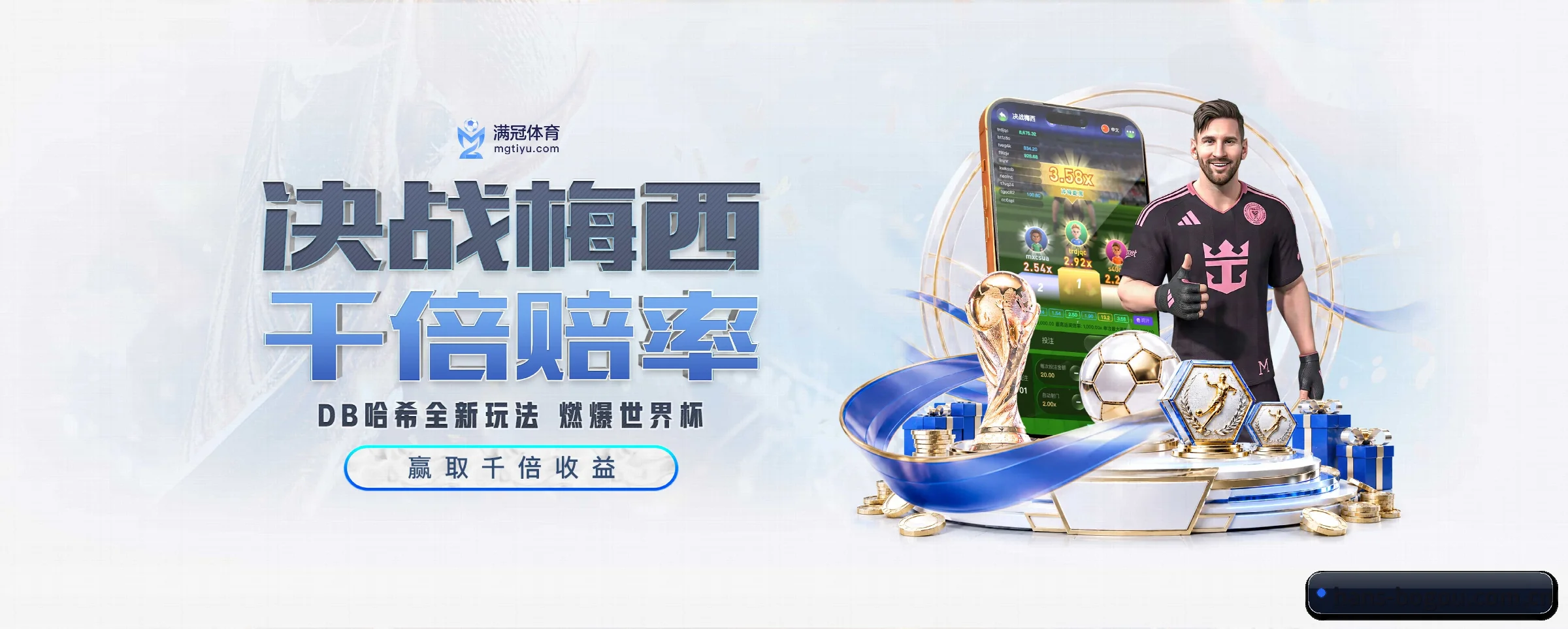 各版块垂直深入,完美契合不同运动项目偏好
